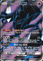 Necrozma GX 134/147 Burning Shadows Ultra Rare Pokemon Holo Near Mint