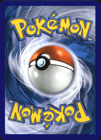 Scizor 7/90 HGSS Undaunted Pokemon Reverse Holo Near Mint