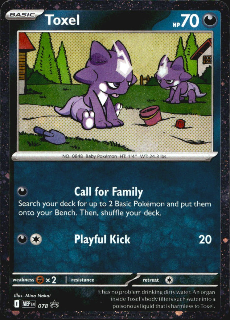 Toxel (Cosmos Holo) 078 Holo Promo ME: Mega Evolution Promo Pokemon Near Mint