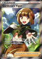 Gardenia's Vigor 184/189 Astral Radiance Ultra Rare Pokemon Holo Near Mint
