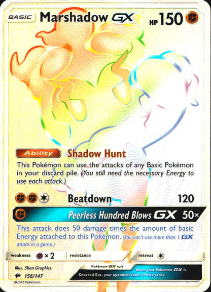 Marshadow GX 156/147 Burning Shadows Rainbow Rare Pokemon Holo Near Mint