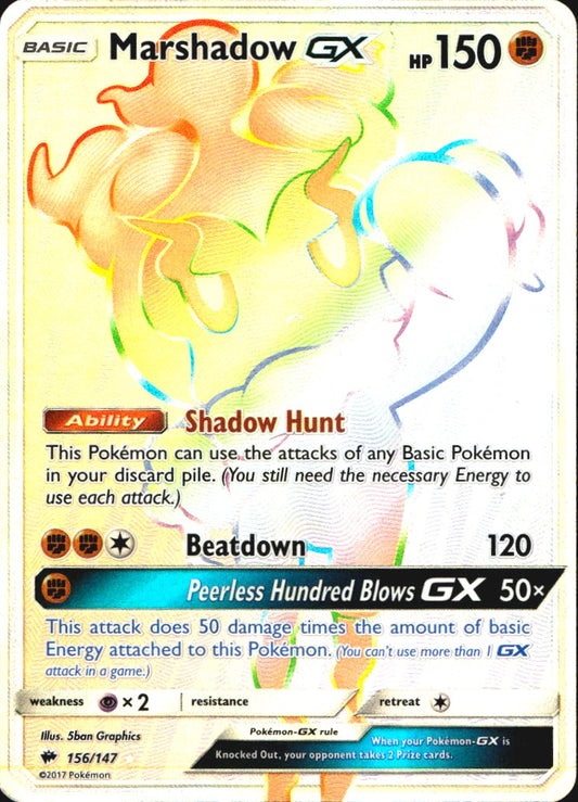 Marshadow GX 156/147 Burning Shadows Rainbow Rare Pokemon Holo Near Mint