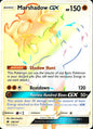 Marshadow GX 156/147 Burning Shadows Rainbow Rare Pokemon Holo Near Mint