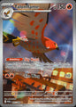 Talonflame 091/088 Holo Illustration Rare Perfect Order Pokemon Near Mint