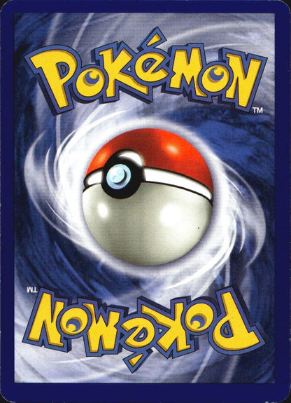 Arbok 31/62 Uncommon Fossil Pokemon 1st Edition Near Mint