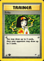 Erika 100/132 Gym Heroes Rare Pokemon 1st Edition Near Mint