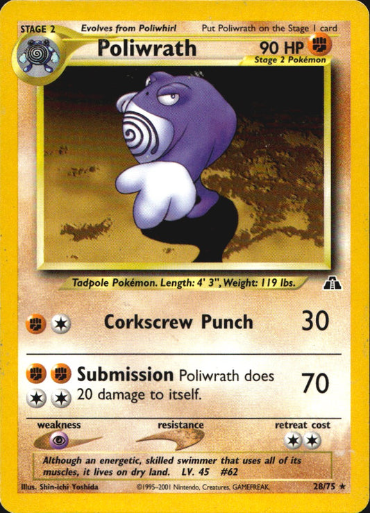 Poliwrath 28/75 Rare Neo Discovery Pokemon Heavily Played