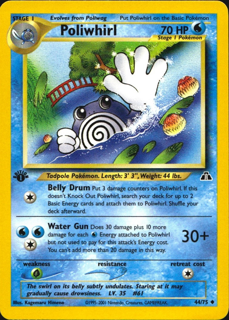 Poliwhirl 44/75 Neo Discovery Uncommon Pokemon 1st Edition Near Mint