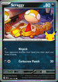 Scraggy 094/128 ME: 30th Celebration Common Pokemon Holo Near Mint