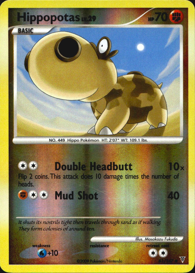 Hippopotas 61/147 Supreme Victors Uncommon Pokemon Reverse Holo Near Mint