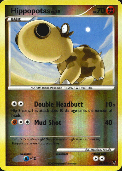 Hippopotas 61/147 Supreme Victors Uncommon Pokemon Reverse Holo Near Mint