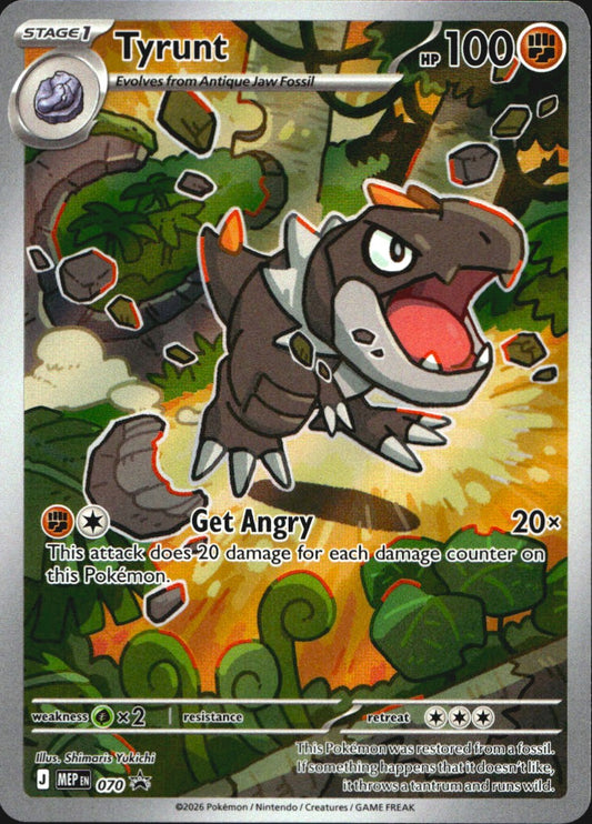 Tyrunt 070 Holo Promo ME: Mega Evolution Promo Pokemon Near Mint