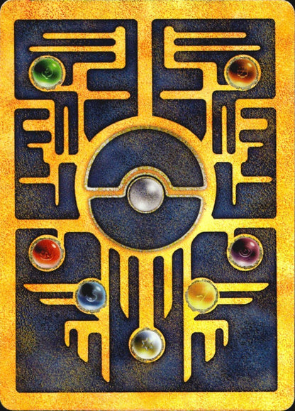 Ancient Mew Movie Holo Promo Pokemon Lightly Played