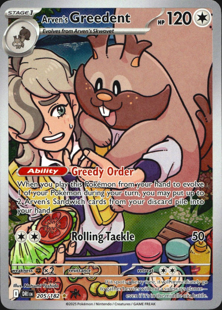 Arven's Greedent 205/182 Destined Rivals Illustration Rare Pokemon Holo NM