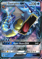 Gyarados GX - SM212 Sun & Moon Promo Holo Promo Pokemon Near Mint