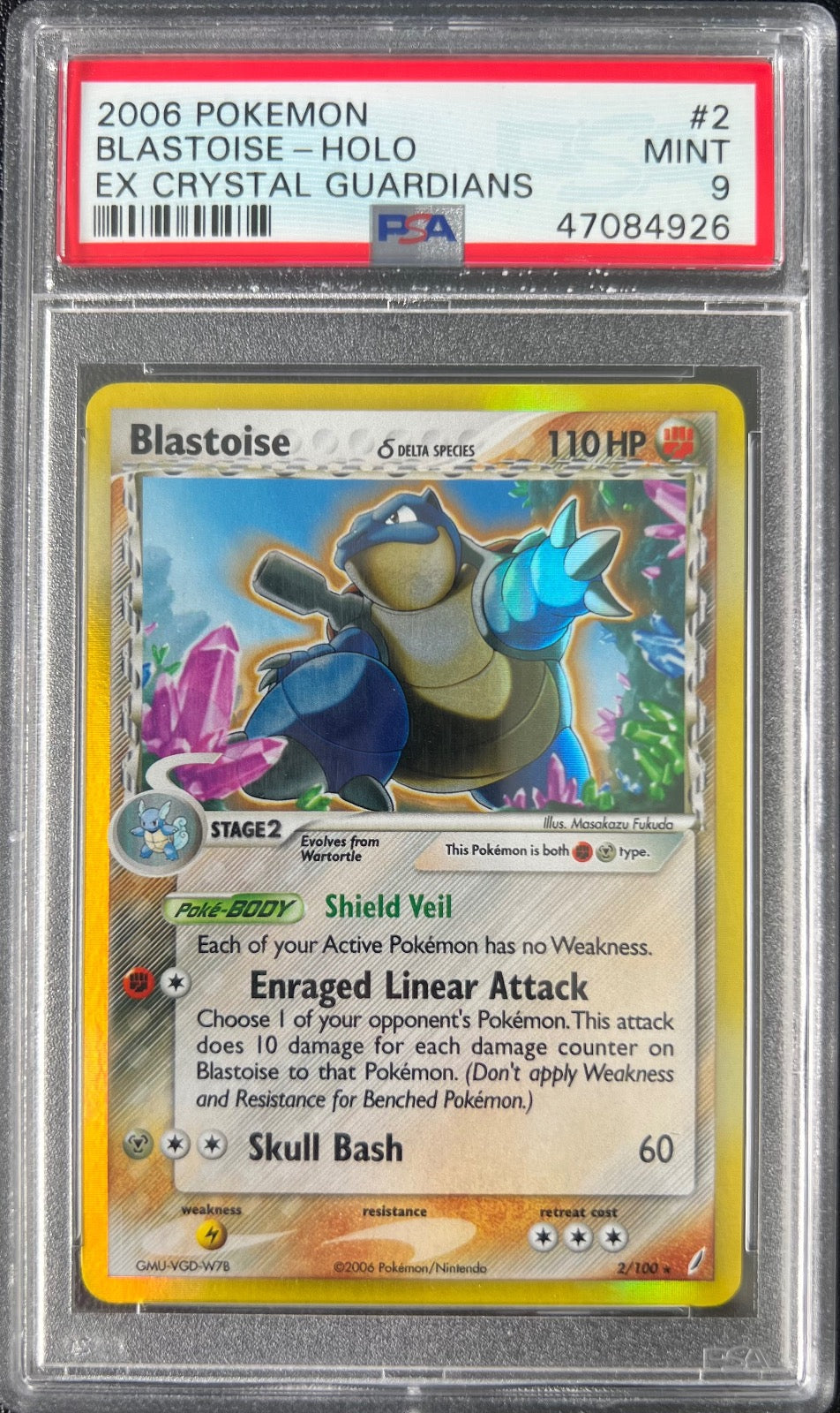 Blastoise Holo 2/100 Crystal Guardians Pokemon PSA 9