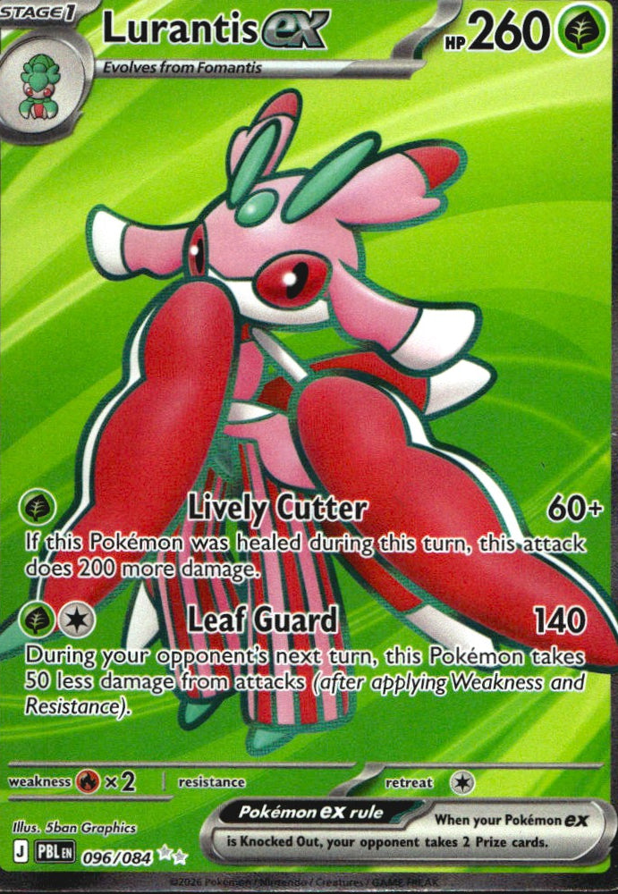 Lurantis ex 096/084 Pitch Black Ultra Rare Pokemon Holo Near Mint