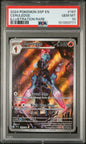 Ceruledge 197/191 Illustration Rare Ssp En Surging Sparks Pokemon PSA 10