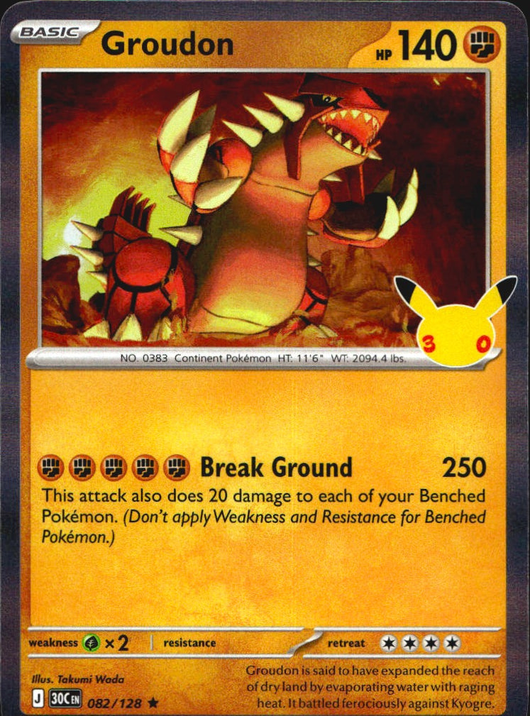 Groudon 082/128 ME: 30th Celebration Rare Pokemon Holo Near Mint