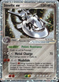 Steelix ex 109/115 Holo EX Rare Unseen Forces Pokemon Lightly Played
