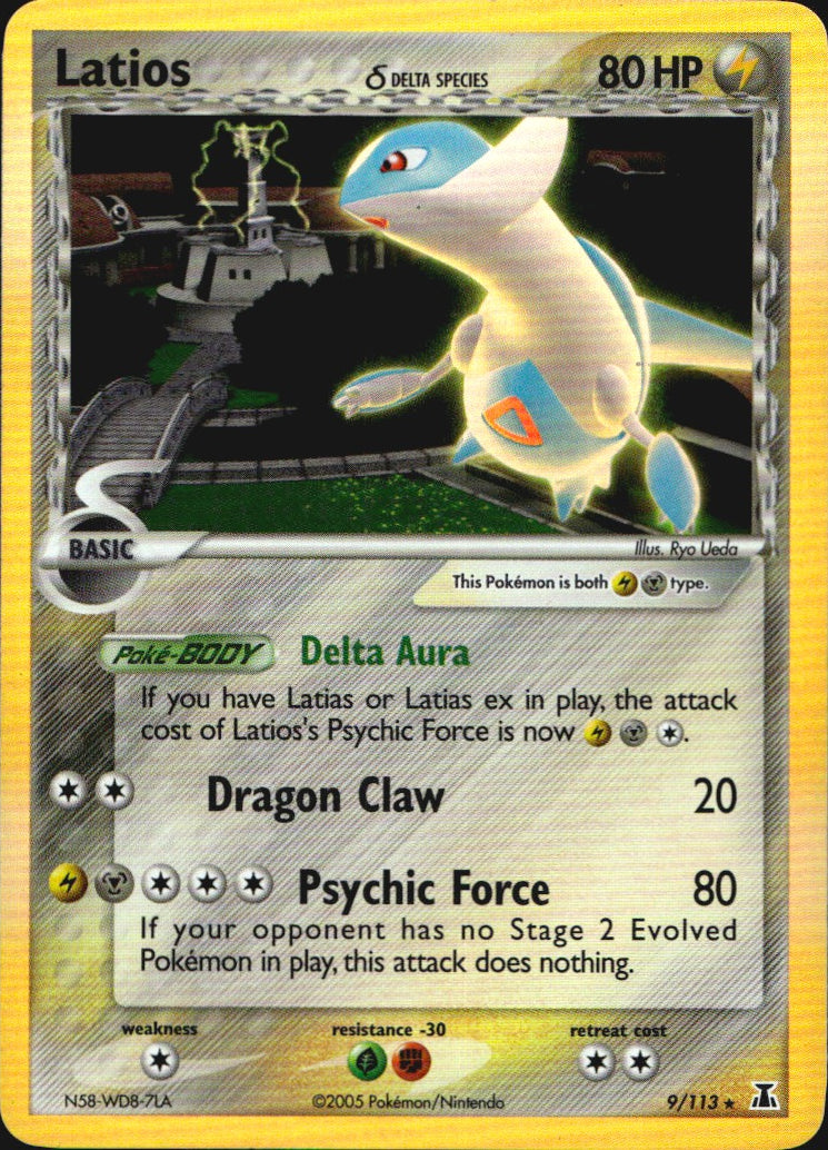 Latios 9/113 Delta Species Holo Rare Pokemon Lightly Played