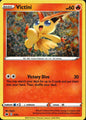Victini 005/015 McDonald's Promos 2022 Holo Promo Pokemon Near Mint