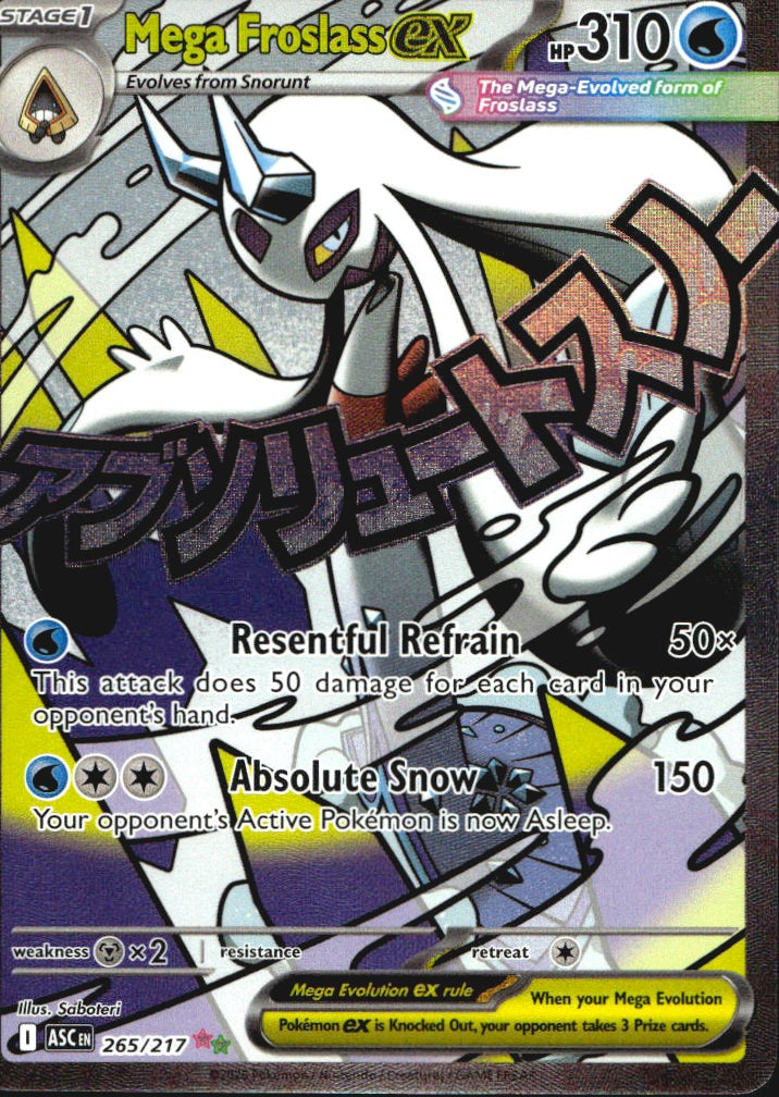Mega Froslass ex 265/217 Ascended Heroes Mega Attack Rare Pokemon Holo Near Mint