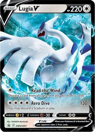 Lugia V SWSH301 Holo Promo Sword & Shield Promo Pokemon Near Mint