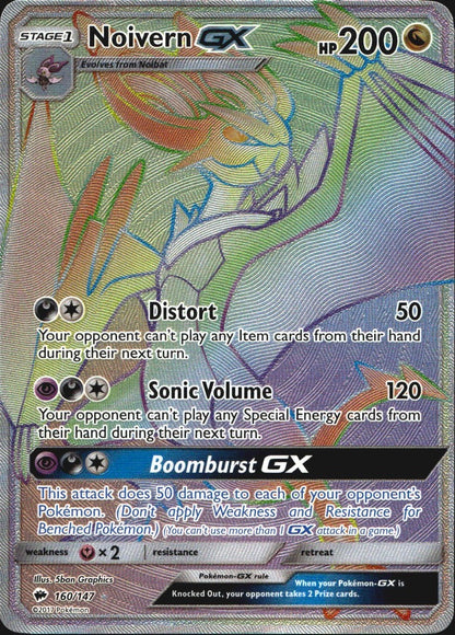 Noivern GX 160/147 Burning Shadows Rainbow Rare Pokemon Holo Near Mint