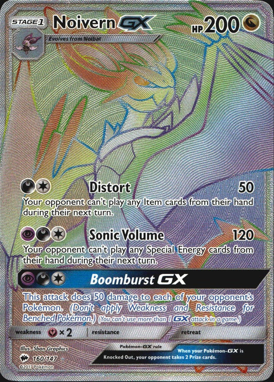 Noivern GX 160/147 Burning Shadows Rainbow Rare Pokemon Holo Near Mint