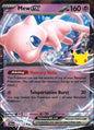Mew ex 066/128 ME: 30th Celebration Double Rare Pokemon Holo Near Mint