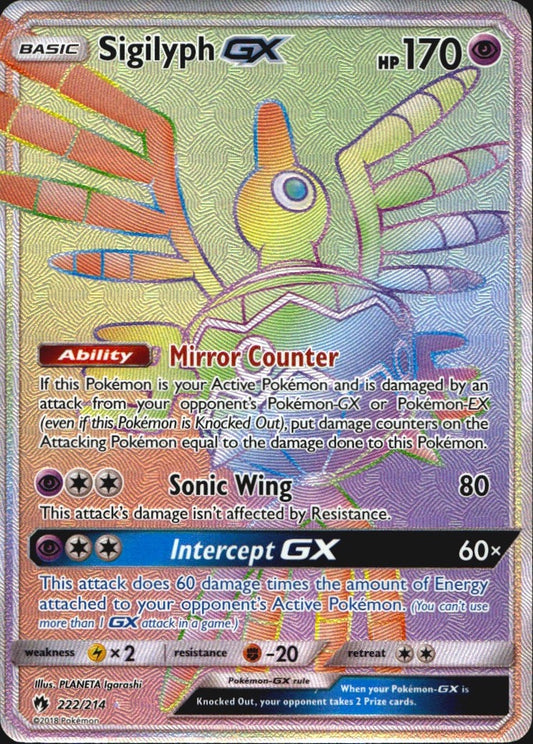 Sigilyph GX 222/214 Lost Thunder Rainbow Rare Pokemon Holo Near Mint