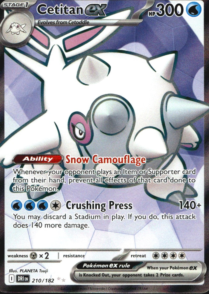Cetitan ex 210/182 Destined Rivals Ultra Rare Pokemon Holo Near Mint