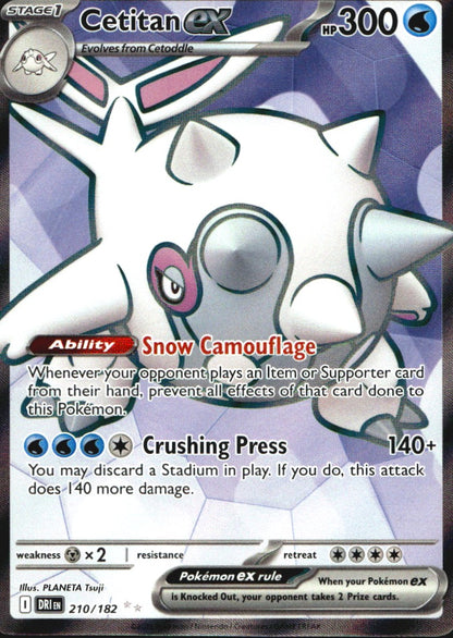 Cetitan ex 210/182 Destined Rivals Ultra Rare Pokemon Holo Near Mint