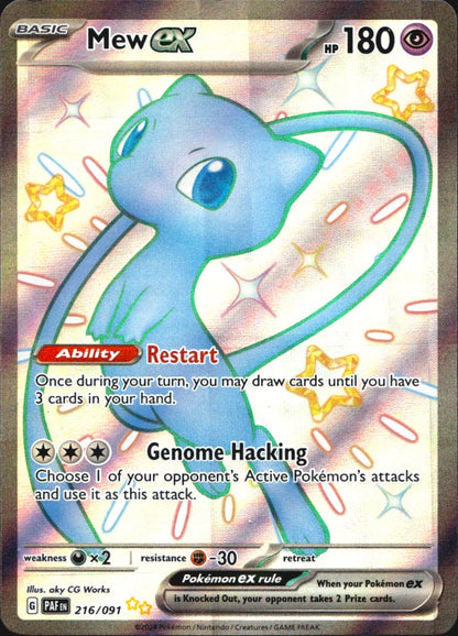 Mew ex 216/091 Paldean Fates Shiny Ultra Rare Pokemon Holo Near Mint