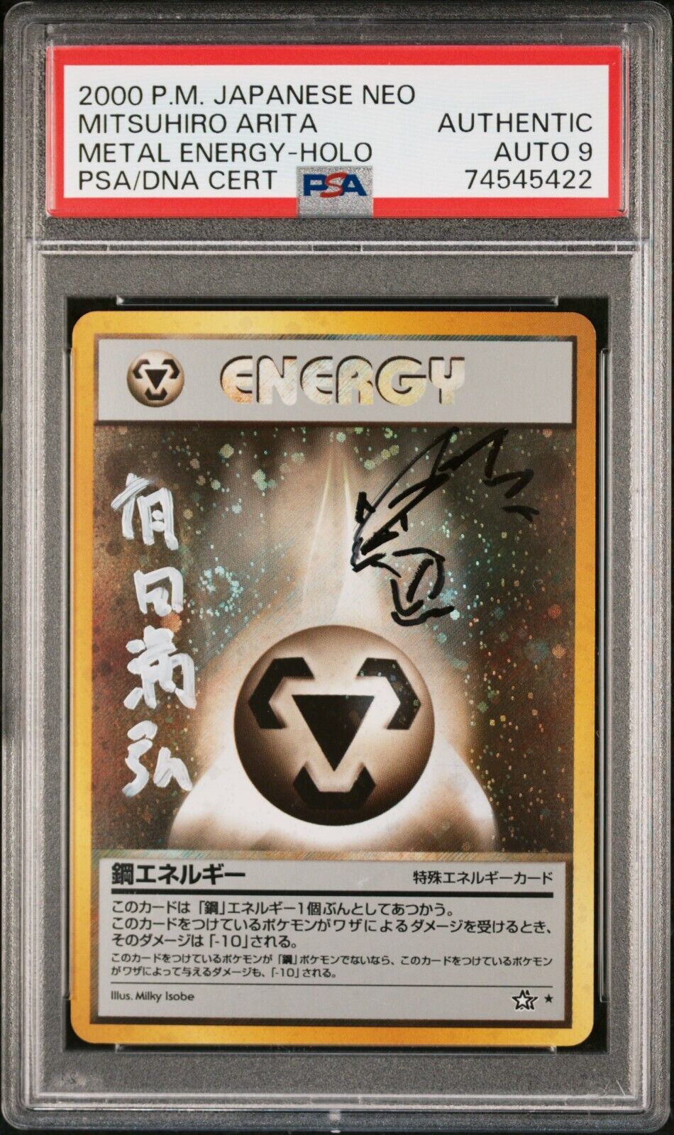 Pokemon Metal Energy Non Personalised Signed & Sketched by Arita PSA AUTH AUTO 9