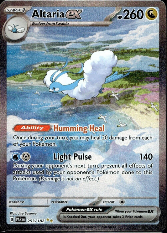 Pokemon Altaria ex 253/182 S&V Paradox Rift Near Mint Condition