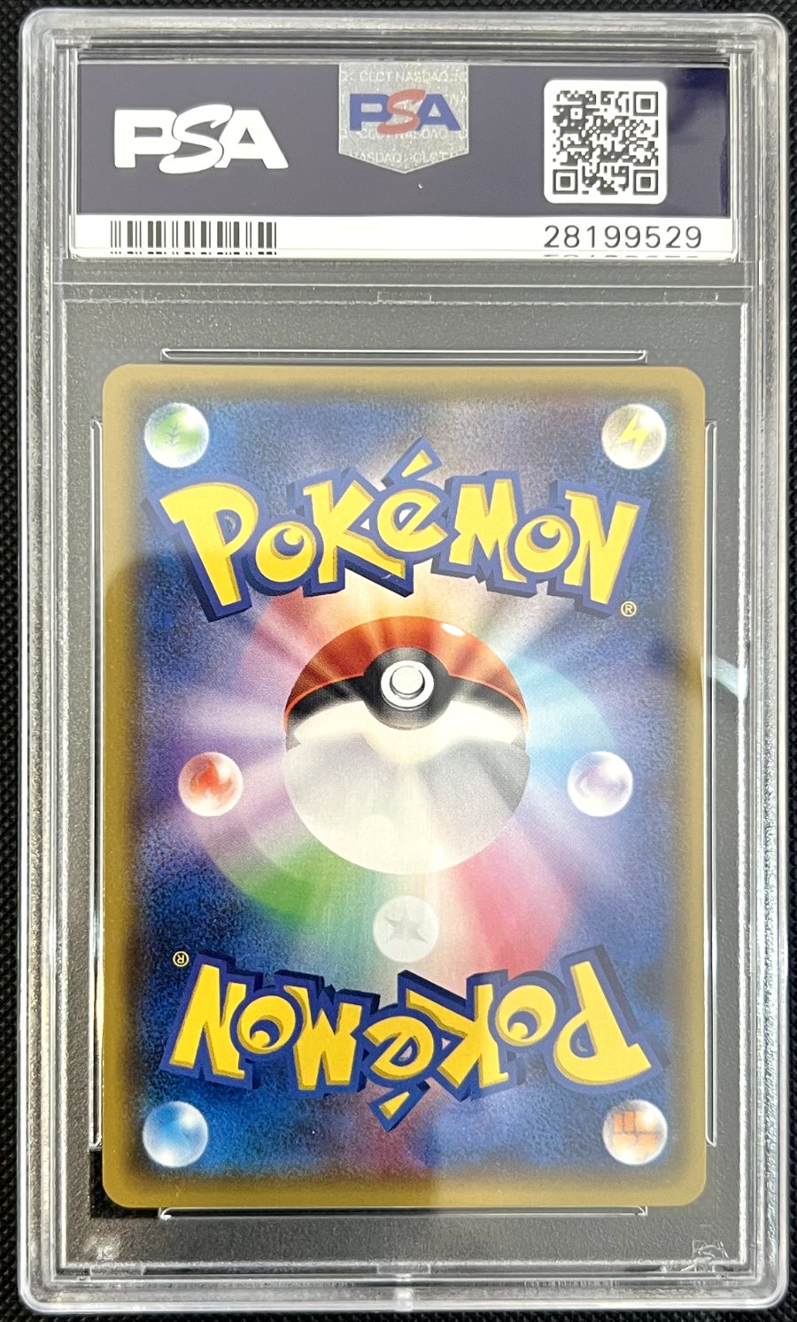 Pokemon Mewtwo GX 082/072 Japanese Shining Legends PSA 10 GEM MINT