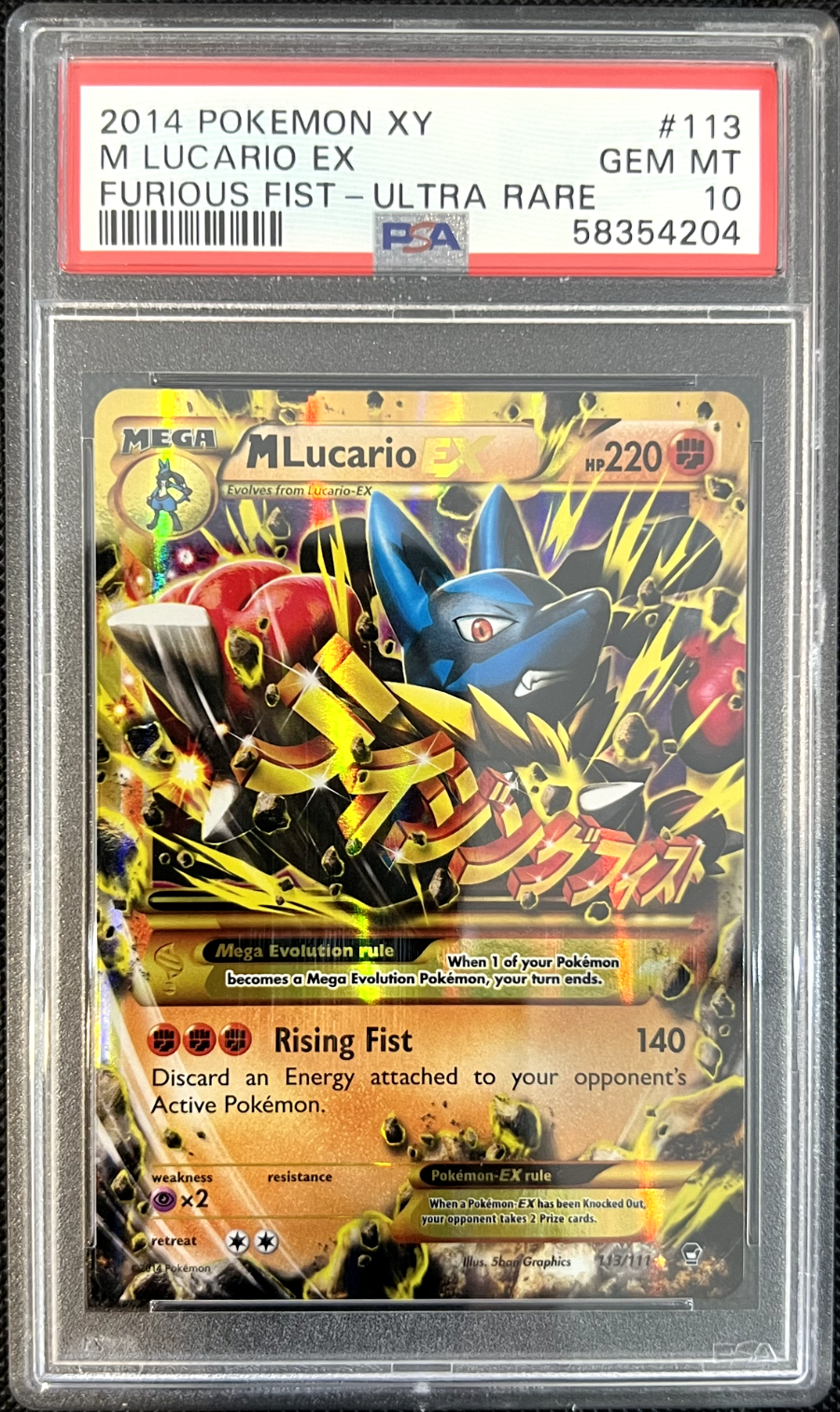 Pokemon M Lucario ex 113/111 X&Y Furious Fists Secret Rare PSA 10 GEM MINT CCBIN