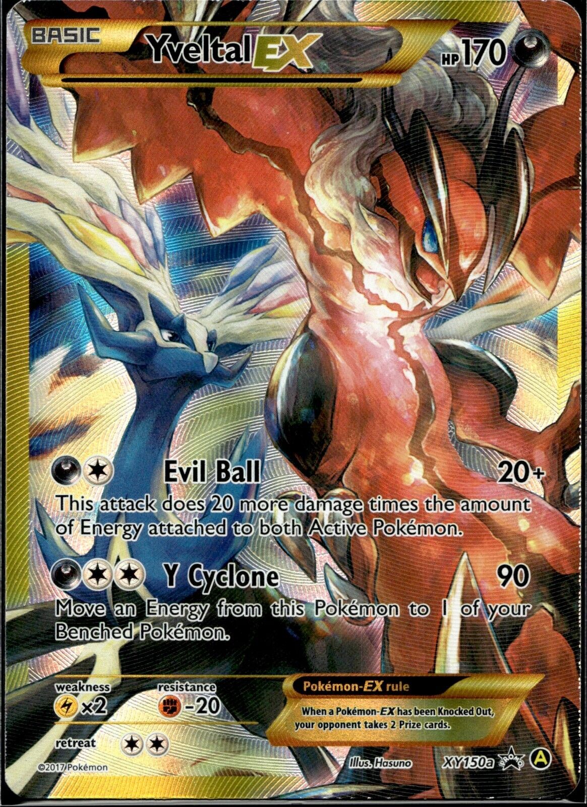 Pokemon Yveltal ex XY150a X&Y Full Art Promo Near Mint Condition