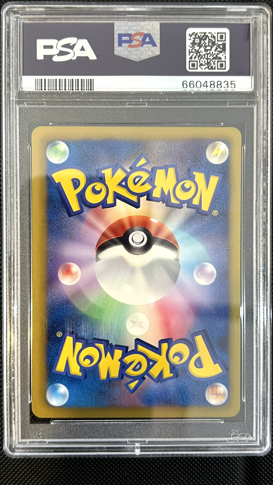 Pokemon Umbreon 188/BW-P Non Holo Japanese Promo PSA 10 GEM MINT