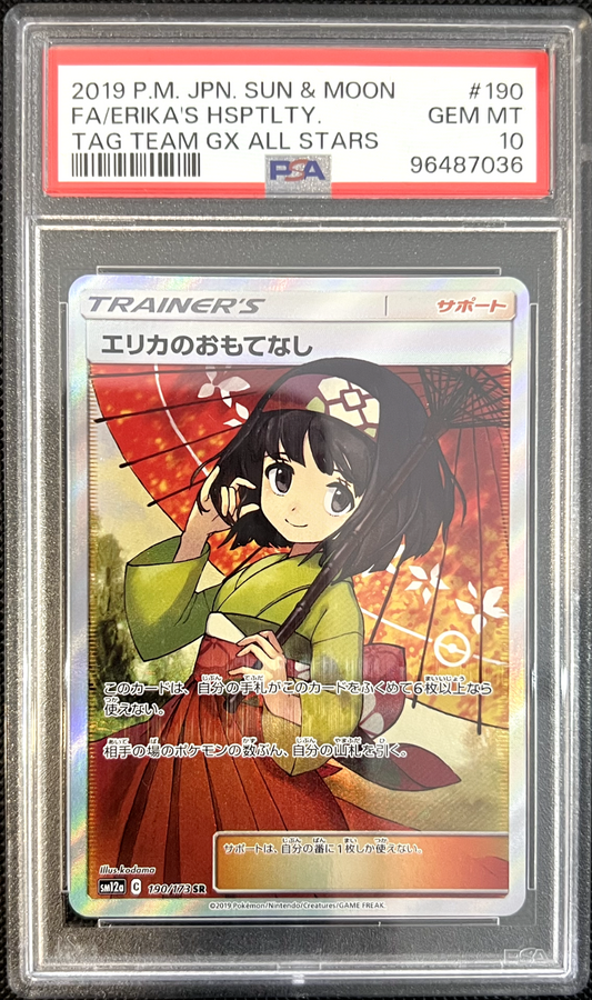 Pokemon Erika's Hospitality 190/173 SR Tag Team GX All Stars PSA 10 GEM MINT