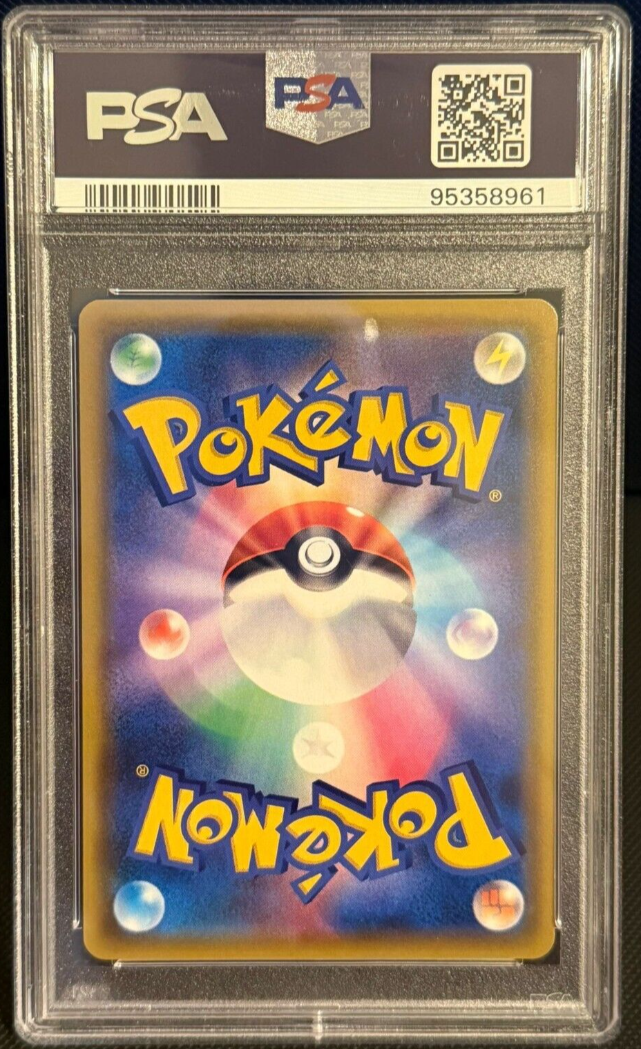 Pokemon Misty's Favor 104/094 Miracle Twins Japanese PSA 10 GEM MINT CHBIN1