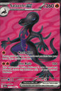Salazzle ex 101/088 Perfect Order Ultra Rare Pokemon Holo Near Mint