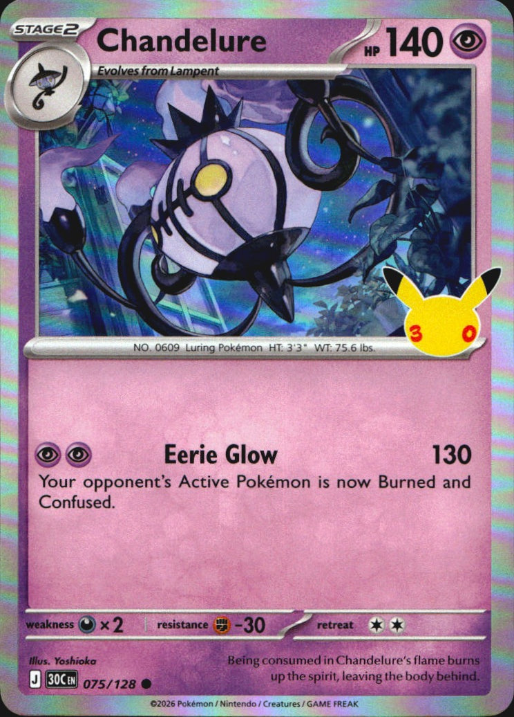 Chandelure 075/128 ME: 30th Celebration Common Pokemon Holo Near Mint