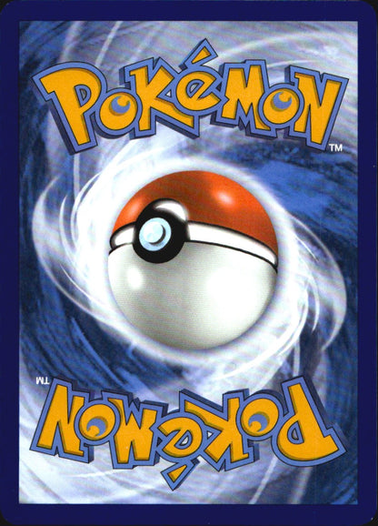 Surfer 187/191 Pokemon Regionals STAFF Surging Sparks Pokemon Near Mint