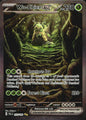 Wo-Chien ex 257/193 Paldea Evolved Special Illustration Rare Pokemon Holo NM