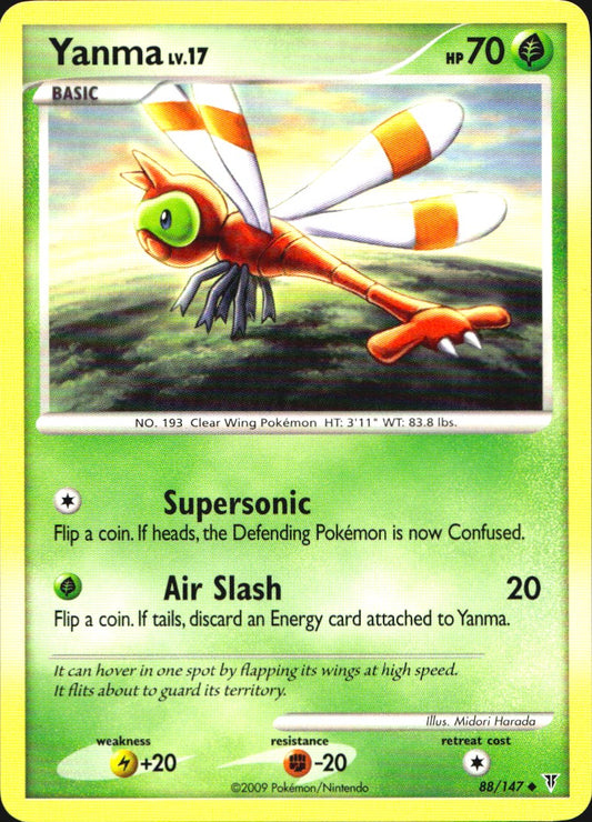 Yanma 88/147 Supreme Victors Uncommon Pokemon Near Mint