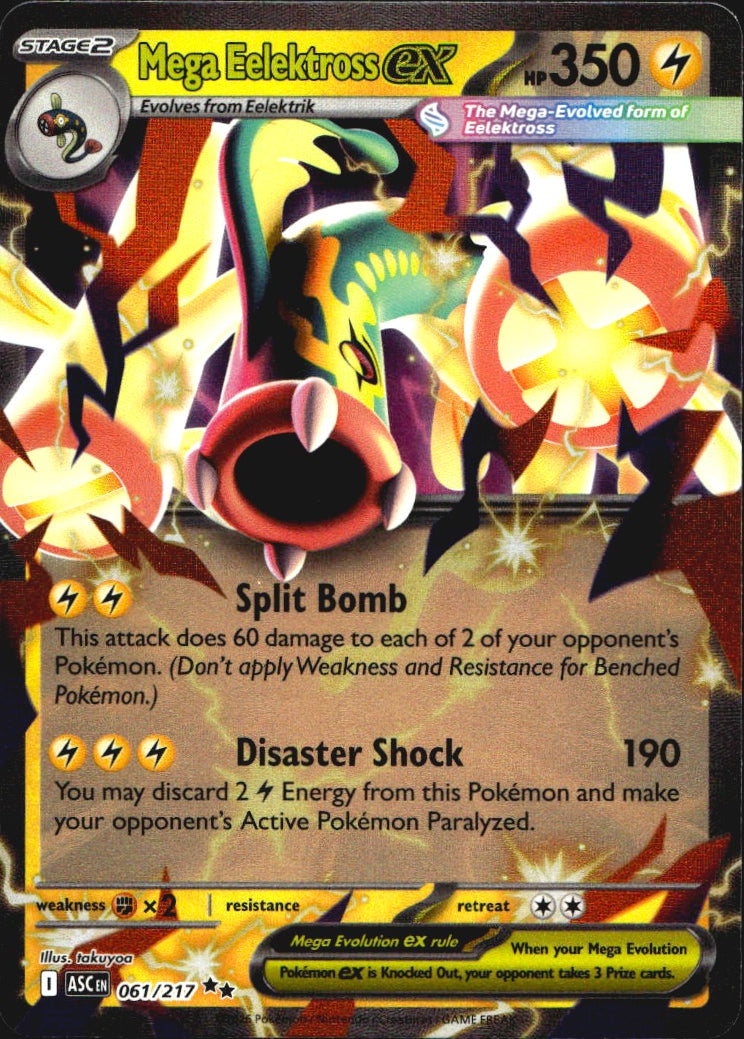 Mega Eelektross ex 061/217 Ascended Heroes Double Rare Pokemon Holo Near Mint