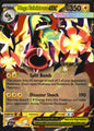 Mega Eelektross ex 061/217 Ascended Heroes Double Rare Pokemon Holo Near Mint